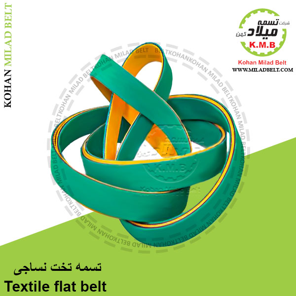 Textile flat belt